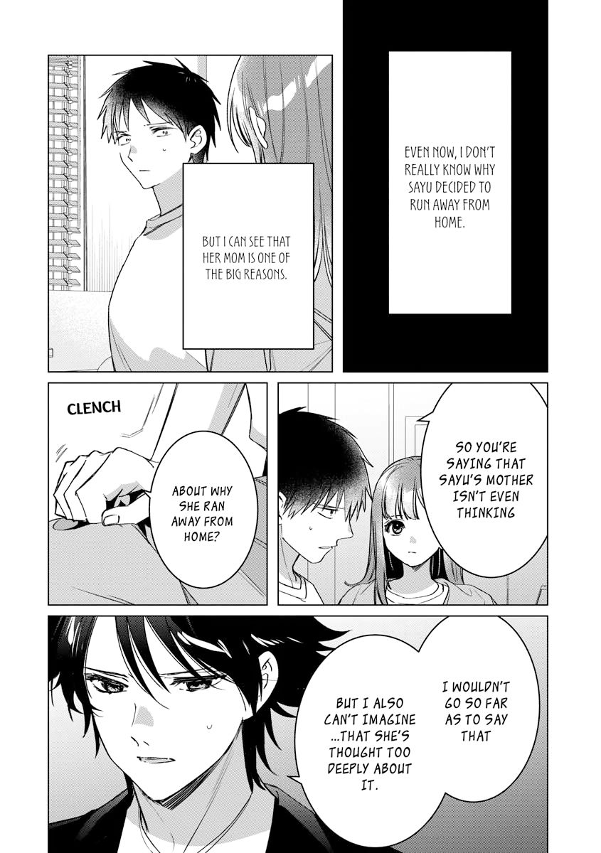 I Shaved. Then I Brought a High School Girl Home, Chapter 41 image 28